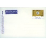 ITALIA - 1999 - Cartolina Postale in italiano Posta Prioritaria 0,62 € / 1.200 L. - 1 v. - immagine 2