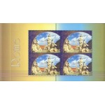 2002 UNESCO 1 libretto E.P. di ONU New York con Italia Onu New York 4