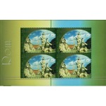 2002 UNESCO 1 libretto E.P. di ONU Vienna con Italia Onu Vienna 6