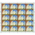 2002 UNESCO 2 MF da 20 v. E.C. di ONU Ginevra con Italia Onu Ginevra 3