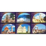 2002 UNESCO 6 v. da libretto E.P. di ONU New York con Italia Onu New York 1