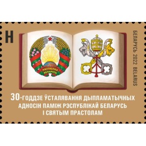 2022 30° delle relazioni diplomatiche tra Santa Sede e Bielorussia 1 v. E.C. di Bielorussia con Vaticano Vaticano