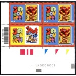 2023 100° della nascita di Benito Jacovitti 1 blocco da 3 v. con chiudilettera e codice a barre Italia 2