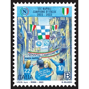 2023 - Napoli campione d'Italia - 1 v. - Italia