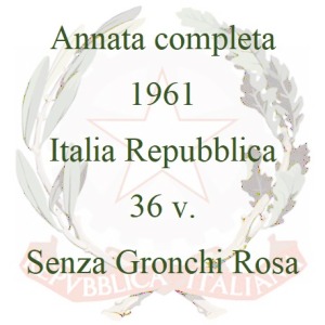 1961 Annata completa 36 v. senza Gronchi Rosa Italia