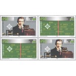 1995 100° della Radio Guglielmo Marconi 4 v. in 2 coppie alternate E.C. di San Marino con Italia Vaticano Germania Irlanda San Marino 1