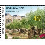 2010 I viaggi nel mondo di Papa Benedetto XVI 1 v. E.C. di Israele con Vaticano Israele