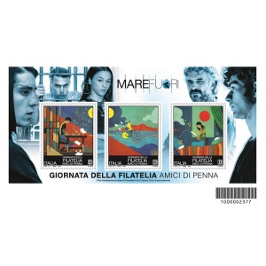 Foglietto Mare fuori BASE