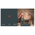 2023 Natale 1 libretto Vaticano 2