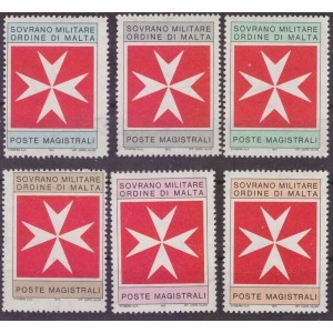 1975 Segnatasse Croce di Malta senza soprastampa 6 v. S.M.O.M. SMOM