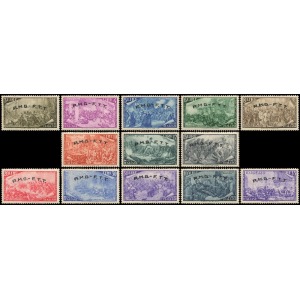 1948 100° del Risorgimento Espresso 13 v. Trieste A