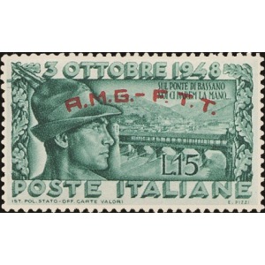 1948 Ricostruzione del Ponte di Bassano 1 v. Trieste A