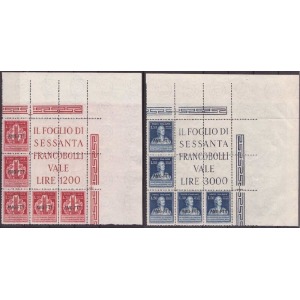 1949 150° dell invenzione della pila elettrica di Alessandro Volta 2 blocchi angolari Trieste A