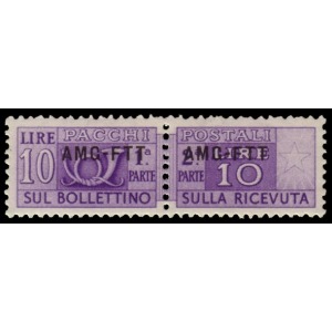 1949 54 VARIETA Pacchi Postali Corno di posta 10 L. Stampa ravvicinata soprastampato su una riga 1 v. Trieste A