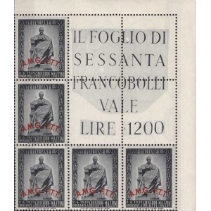 1949 Monumento a Giuseppe Mazzini 1 blocco angolare Trieste A