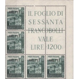 1949 Ponte di Santa Trinita 1 blocco angolare Trieste A