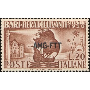 1950 14° Fiera del Levante a Bari 1 v. Trieste A