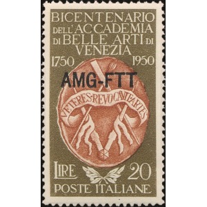 1950 200° Accademia di Belle Arti a Venezia 1 v. Trieste A