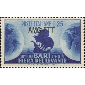 1951 15° Fiera del Levante a Bari 1 v. Trieste A