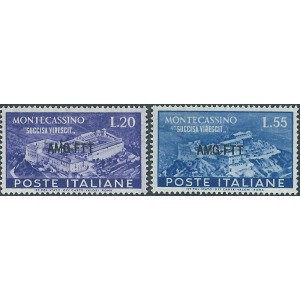 1951 Abazzia di Montecassino 2 v. Trieste A