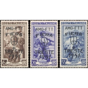 1951 Fiera di Trieste 3 v. Trieste A