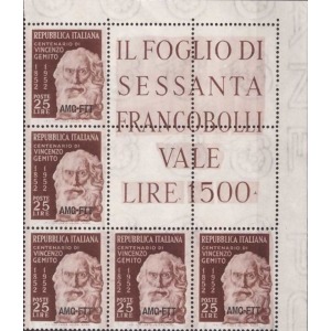 1952 100° della nascita di Vincenzo Gemito 1 blocco angolare Trieste A