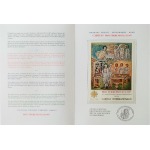 1997 Pro terremotati 1 folder Vaticano 2