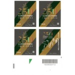 2024 250° del Corpo della Guardia di Finanza 4 blocchi di 3 v. con chiudilettera e codice a barre Italia 5