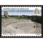 2024 Teatri storici 5 v. Italia 1