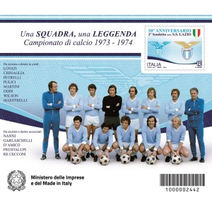 ITALIA - 2024 - 50° del primo scudetto della SS Lazio - 1 BF