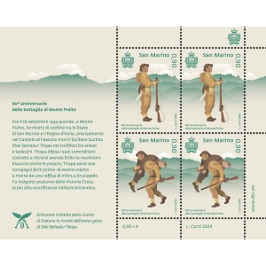 2024 80° della Battaglia di Monte Pulito 1 MF da 2 coppie verticali con illustrazione San Marino