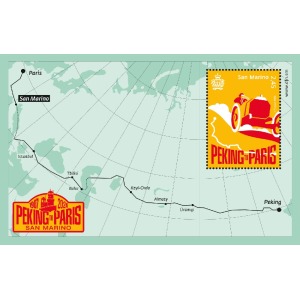 2024 - Pechino-Parigi - 1 BF - San Marino