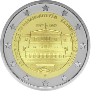 2024 2 Euro 50° della restaurazione della democrazia in Grecia Grecia