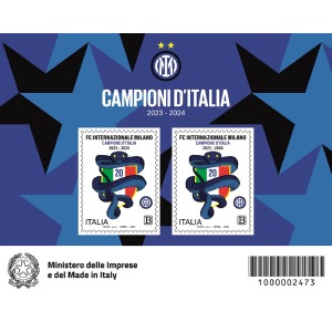 2024 - Inter campione d'Italia - 1 MF da 2 v. - Italia
