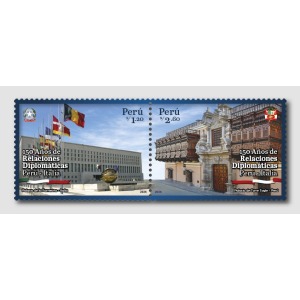 2025 150° delle relazioni diplomatiche tra Italia e Peru 2 v. in coppia orizzontale E.C. di Italia con Peru Peru