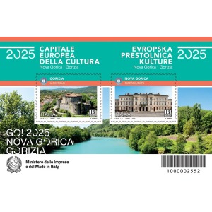 2025 Nova Gorica Gorizia capitale europea della cultura 2025 1 BF E.C di Italia con Slovenia Italia