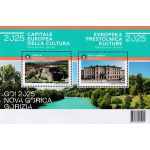 2025 Nova Gorica Gorizia capitale europea della cultura 2025 1 BF E.C di Slovenia con Italia Slovenia