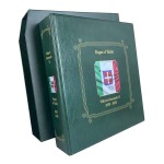Album VITTORIO EMANUELE II completo Raccolta per annate Verde Master Phil