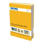 Catalogo Oltremare CINA e MONGOLIA 2025 UK 9 1 Michel 1