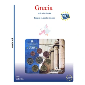 Inserto divisionale Grecia 2004 Master Phil