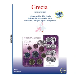 Inserto divisionale Grecia 2008 Master Phil