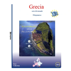 Inserto divisionale Grecia 2016 Master Phil