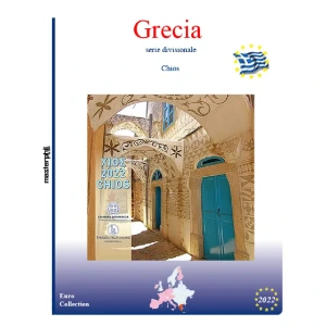 Inserto divisionale Grecia 2022 Master Phil