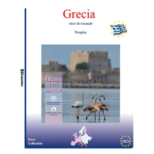 Inserto divisionale Grecia 2023 Master Phil