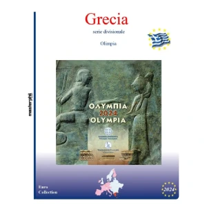 Inserto divisionale Grecia 2024 Master Phil
