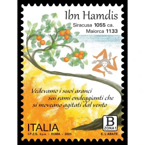 2025 Ibn Hamdis 1 v. Italia