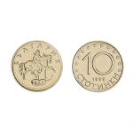 Serie completa delle ultime monete ordinarie coniate prima dell Euro FDC Bulgaria 5