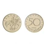 Serie completa delle ultime monete ordinarie coniate prima dell Euro FDC Bulgaria 7