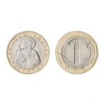 Serie completa delle ultime monete ordinarie coniate prima dell Euro FDC Bulgaria 8