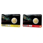 2025 2 Euro Circuito di Spa Francorchamps FDC in coin card versione francese e olandese Belgio retro